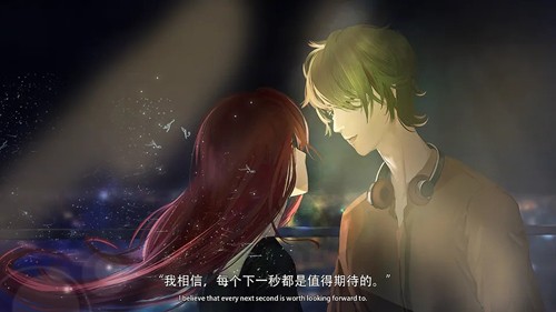 恋综有点甜截图0