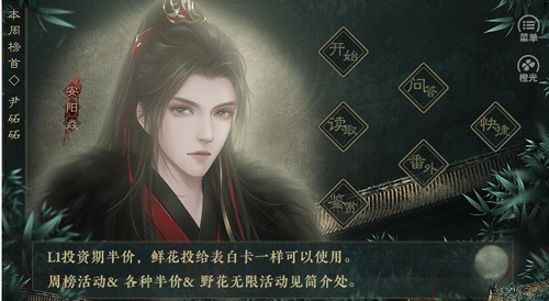 我是恩皮西截图0