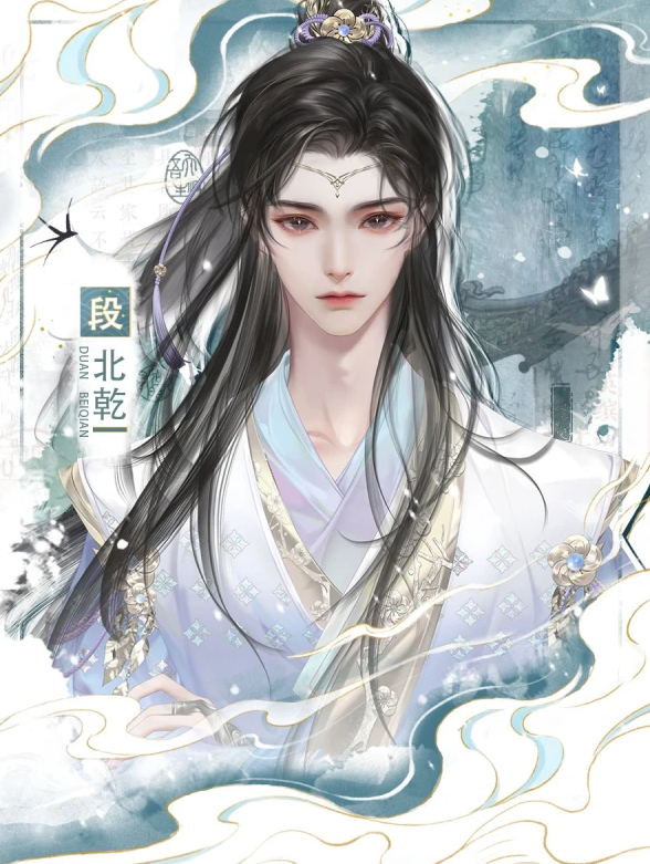 在虐文里拿甜蜜剧本截图2