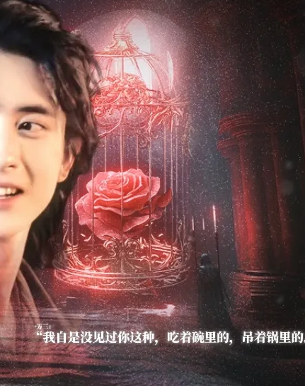 愿鱼上钩截图0