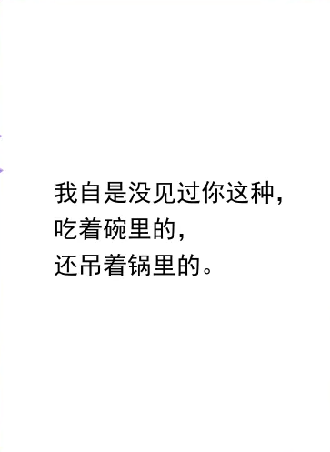 愿鱼上钩截图1