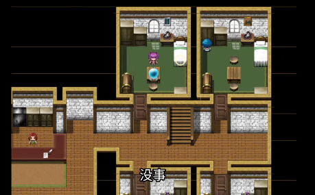 梅尔的魔女试验截图2
