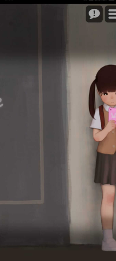 迷失的女孩截图1