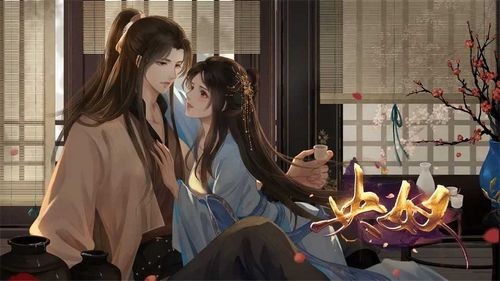 央奴截图1