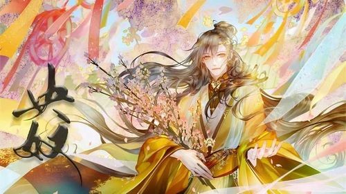 央奴截图2