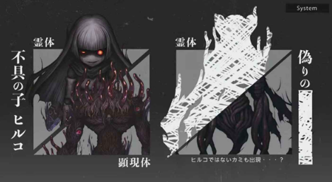 神流岛轮回的巫女截图2