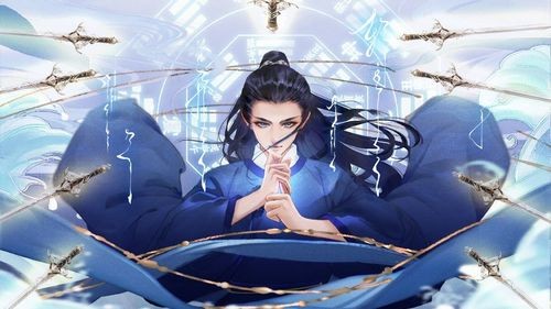 天道奉还截图1