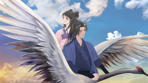 天道奉还截图2