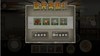 撤离塔科夫截图1