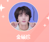 女配摆烂的108式截图0