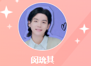 女配摆烂的108式截图1