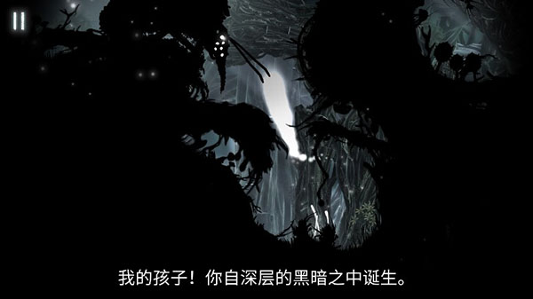 恶魔齿轮截图0