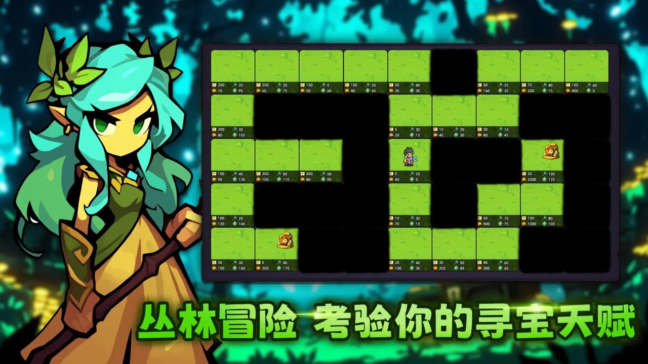 叛逆勇者截图3