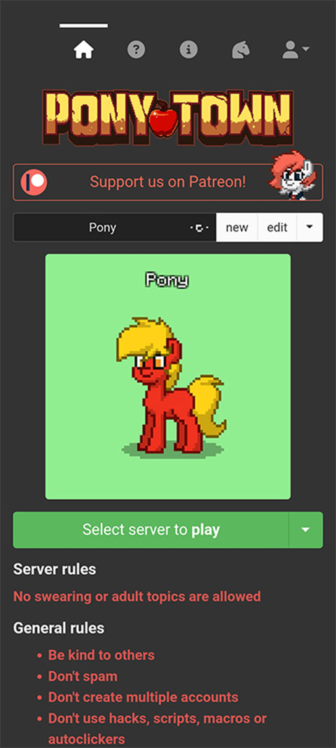 PonyTown截图0