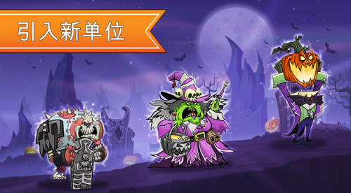 征服高塔截图0