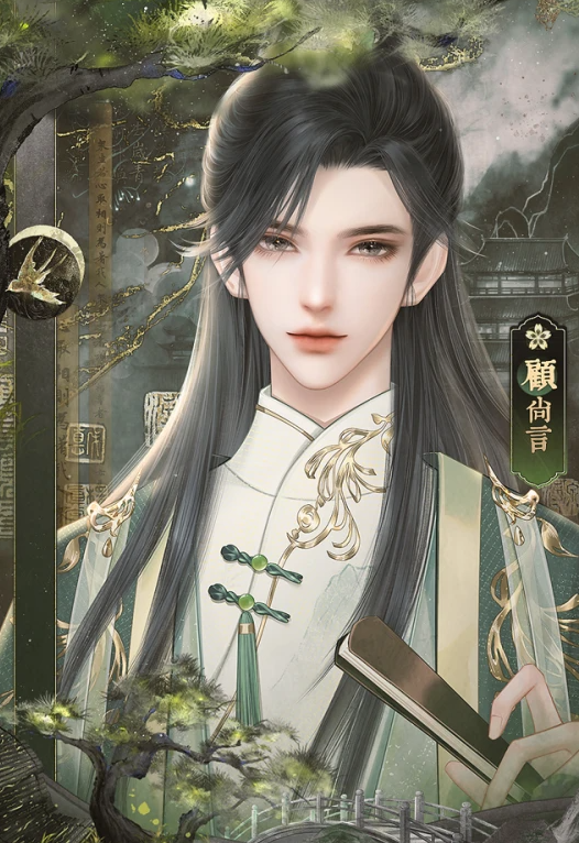 帝女裙下臣截图3