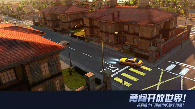 孤胆车神维加斯中文版截图0