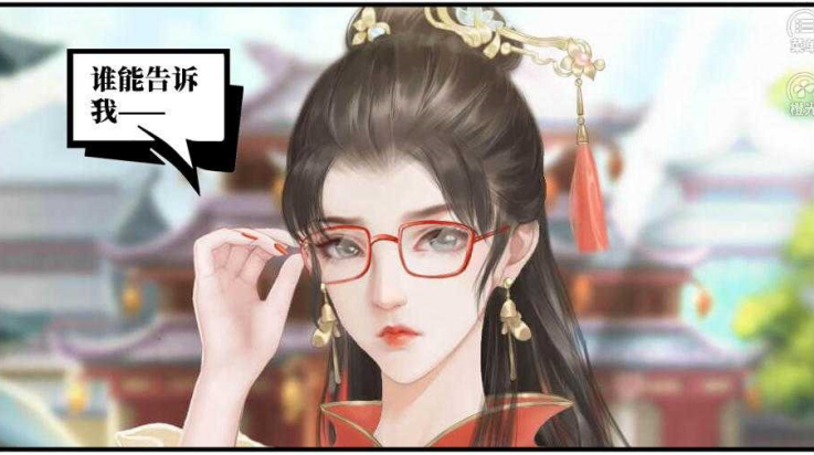 杀死叶问芝截图0