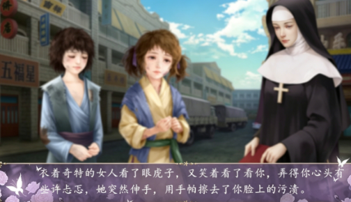 赤城截图1