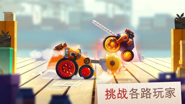 喵星大作战破解版截图0