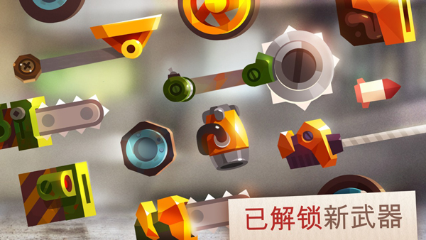 喵星大作战破解版截图2