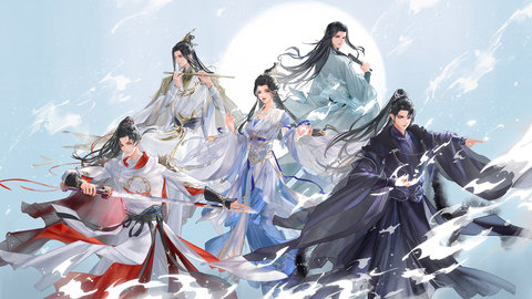 仙生结截图2