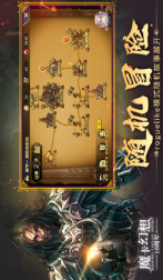 魔卡幻想截图1