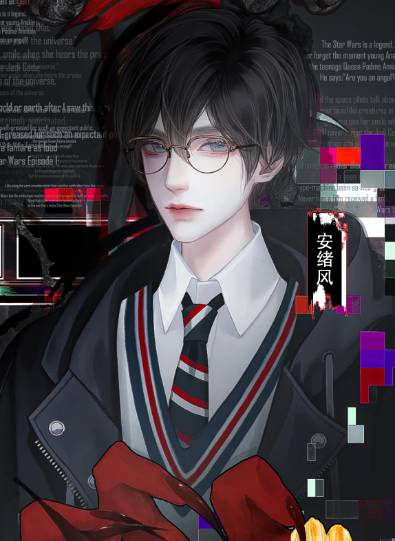 我驯服了逃生游戏boss截图2