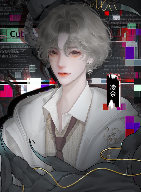 我驯服了逃生游戏boss截图3