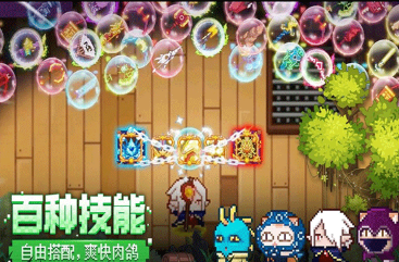 见习猎魔团截图1