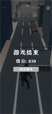 周处除三bugs截图2