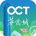 花小橙