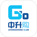 中升GO商城