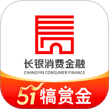 长银消费金融