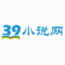 39小说