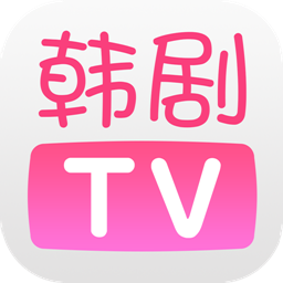韩剧TV
