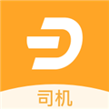 匠神来运