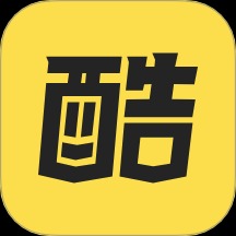 hi酷