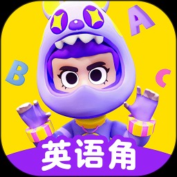 英语天天练