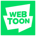 WEBTOON漫画