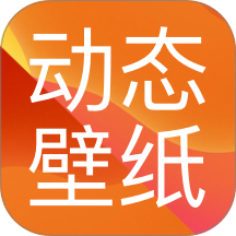 胖虎壁纸