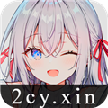 星陨动漫