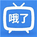 哦了TV