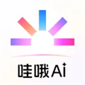 夸克AI眼镜