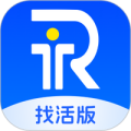 仁易招