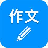 Chat写作专家     