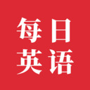 Lingo每日英语