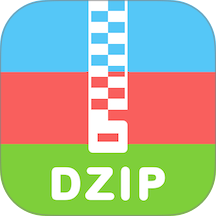 解压专家app