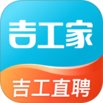 吉工家