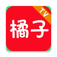 橘子影视tv版